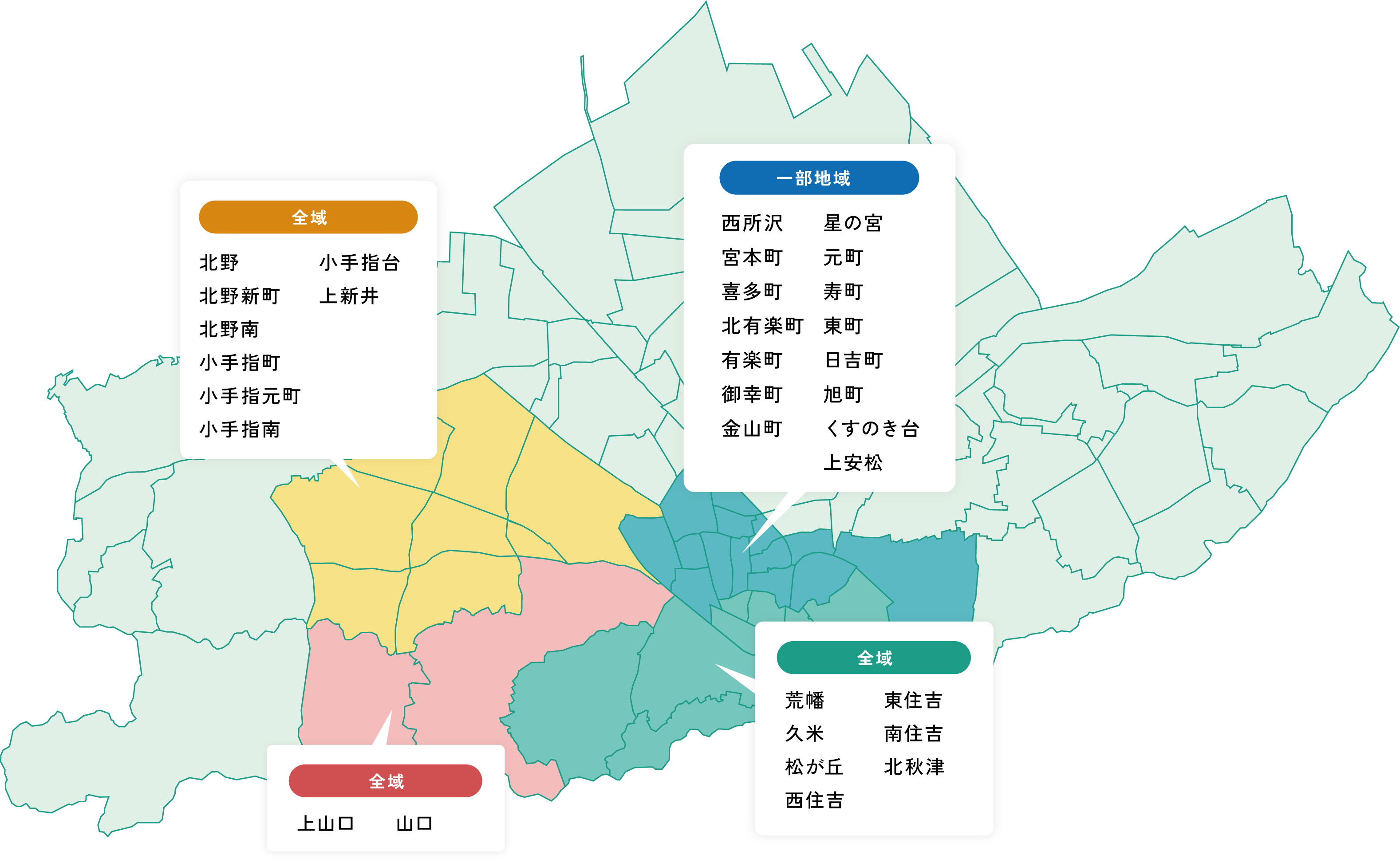 送迎エリアマップ